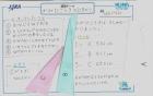 2023okayama29.jpg